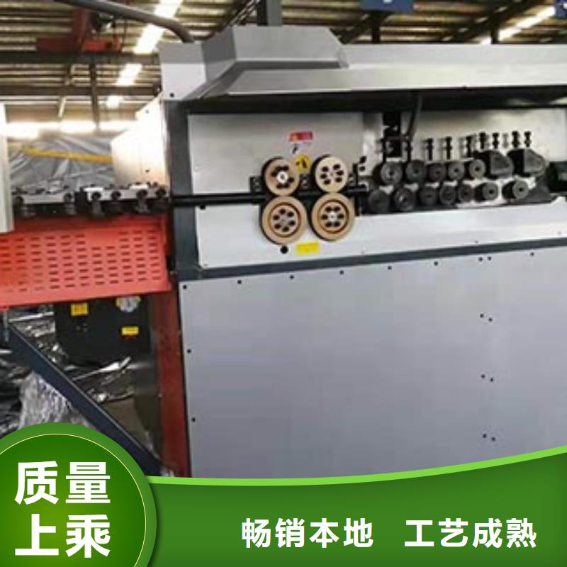 数控钢筋弯箍机【小导管尖头机】诚信商家