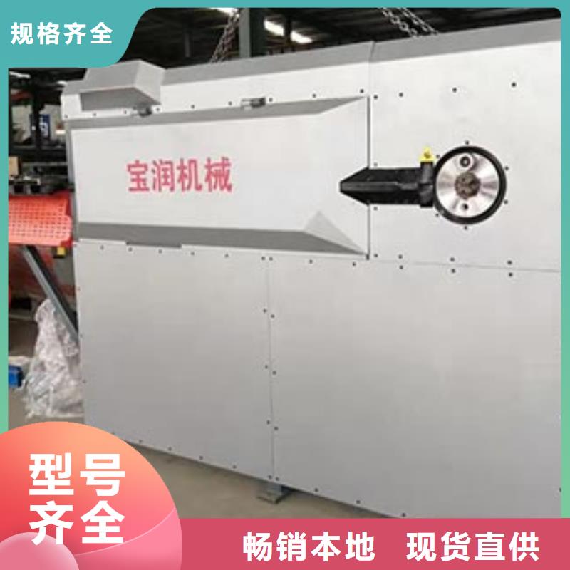 【数控钢筋弯箍机_数控钢筋弯曲中心现货采购】