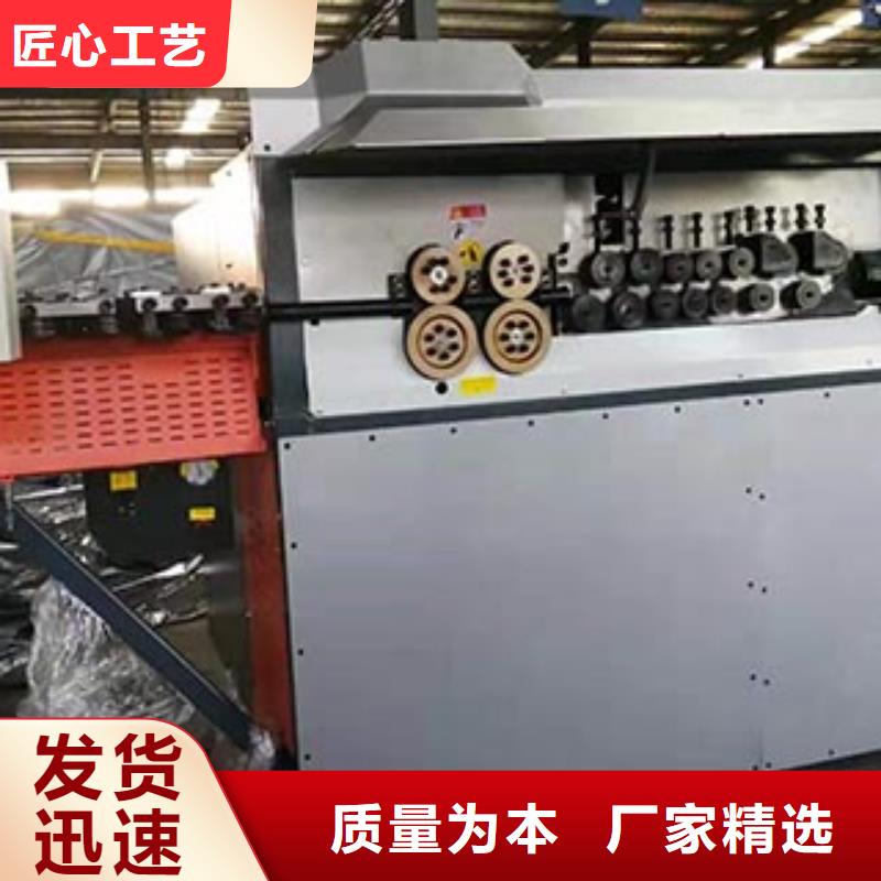 数控钢筋弯箍机小导管尖头机自有生产工厂