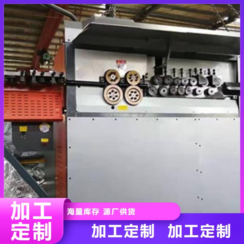 【数控钢筋弯箍机_数控钢筋弯曲中心现货采购】