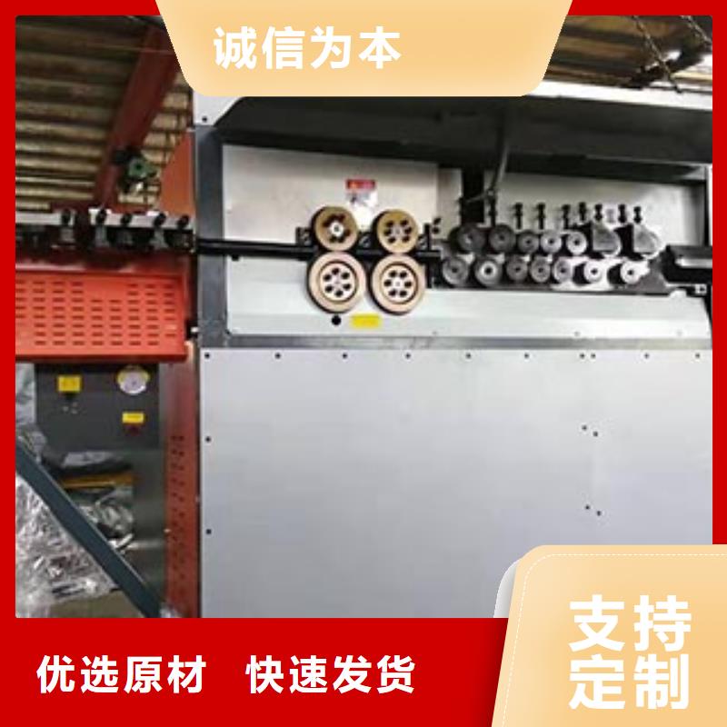 数控钢筋弯箍机数控钢筋弯曲中心多年行业经验