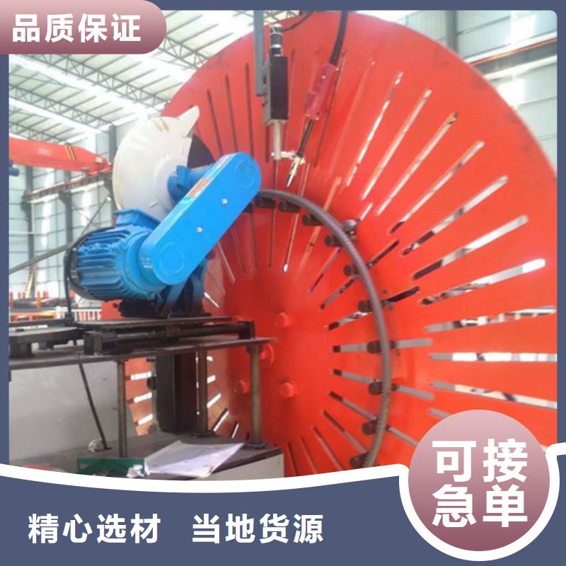 自动焊钢筋弯圆机【钢筋笼绕筋机】N年生产经验
