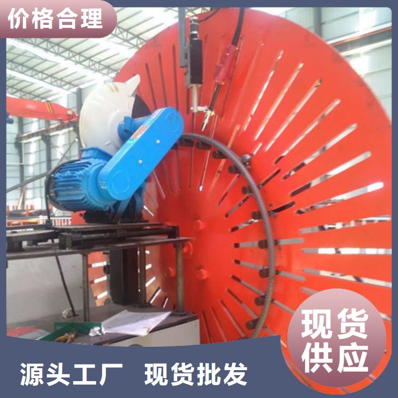 自动焊钢筋弯圆机【钢筋笼绕筋机】N年生产经验