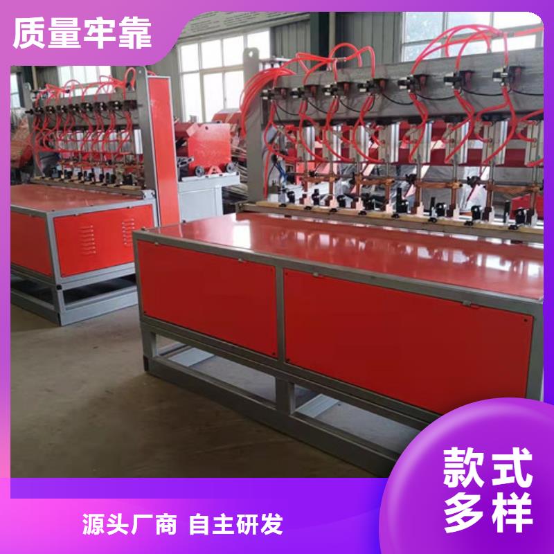 钢筋焊网机质优价廉