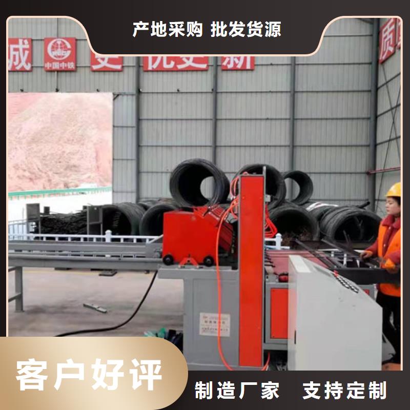 钢筋焊网机现货齐全