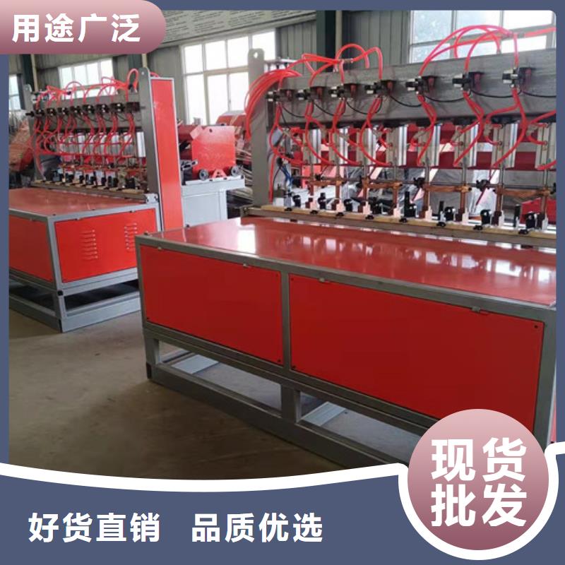 【钢筋焊网机,数控钢筋剪切生产线真材实料加工定制】
