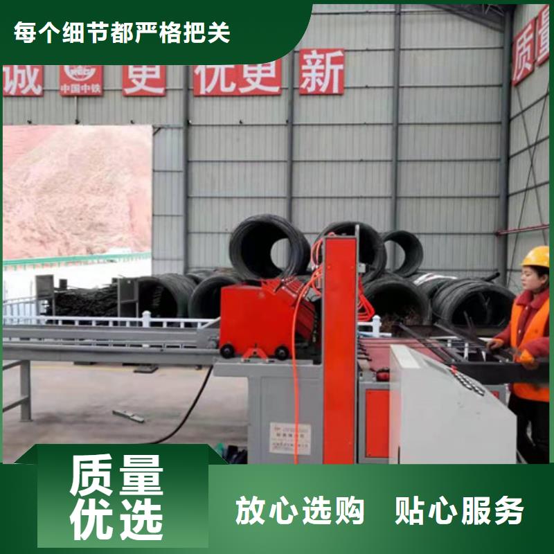 钢筋焊网机采购价格