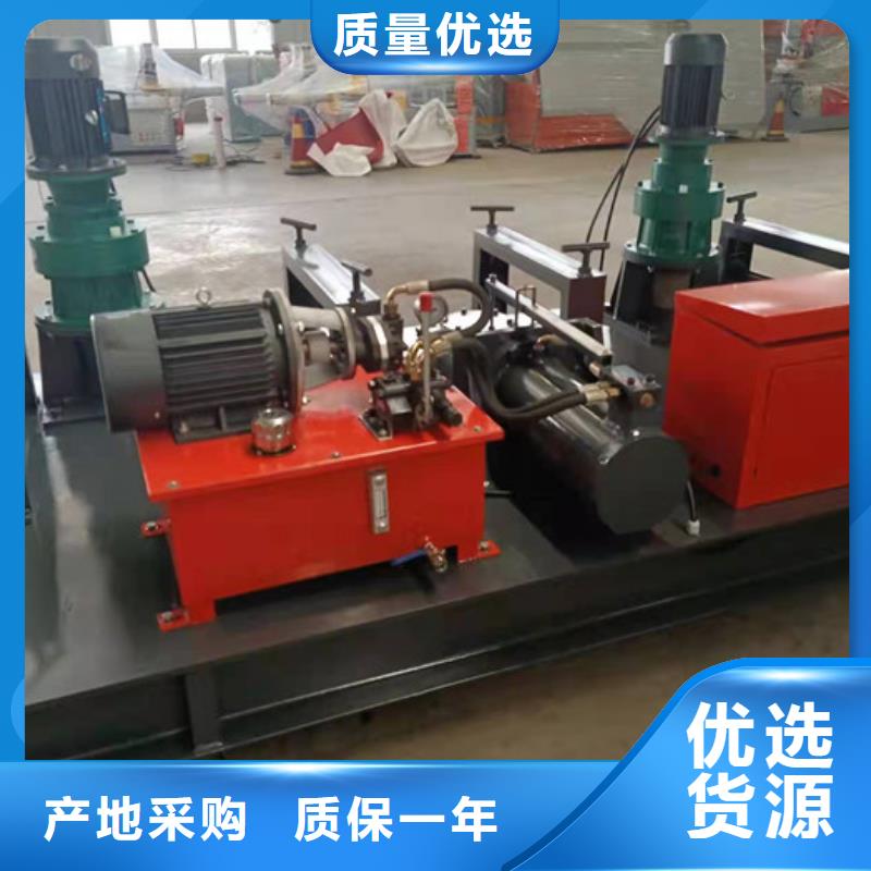 欢迎咨询-文昌市工字钢冷弯机哪里有卖的
