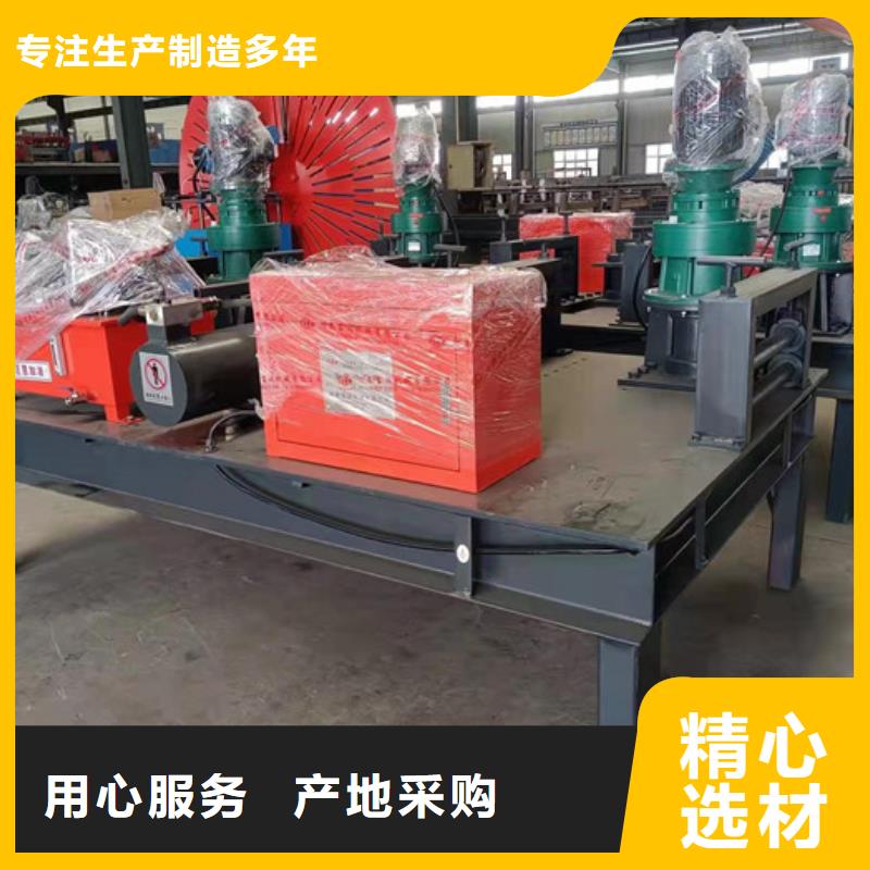 欢迎咨询-文昌市工字钢冷弯机哪里有卖的