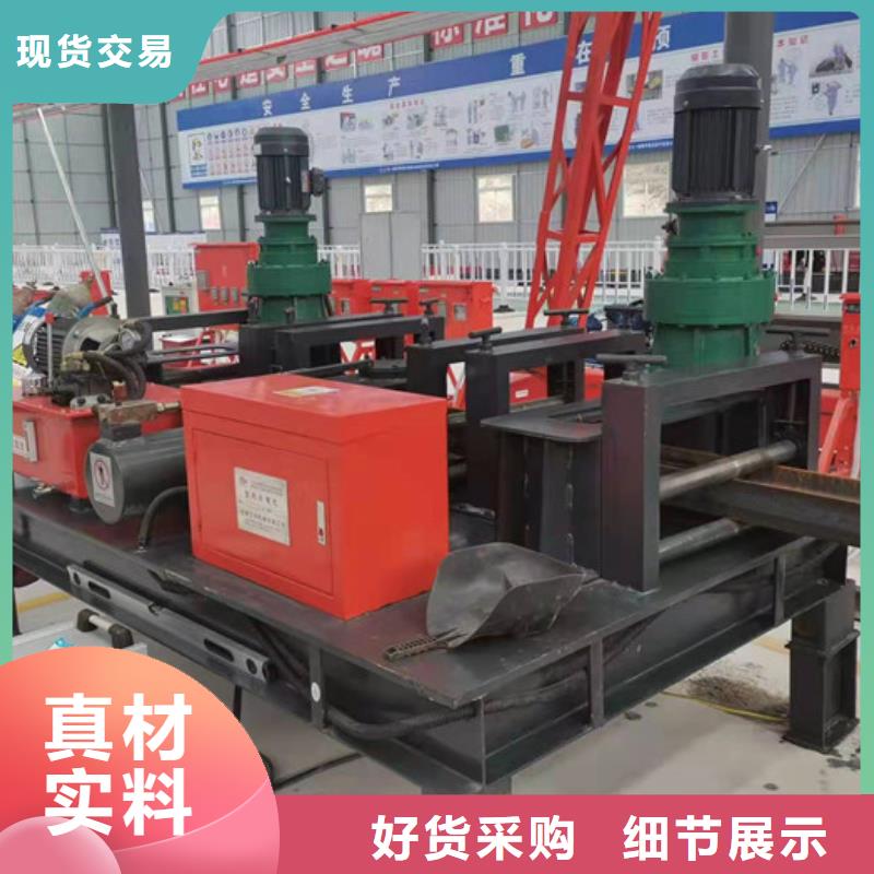 工字钢冷弯机货源