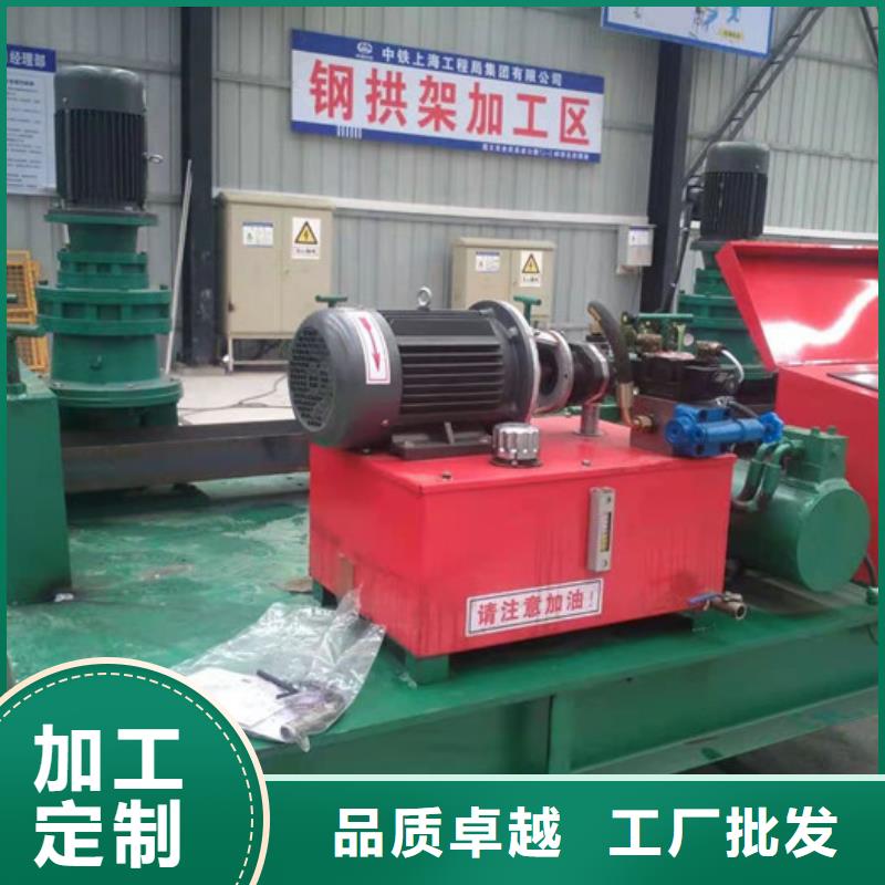 欢迎咨询-工字钢冷弯机价格