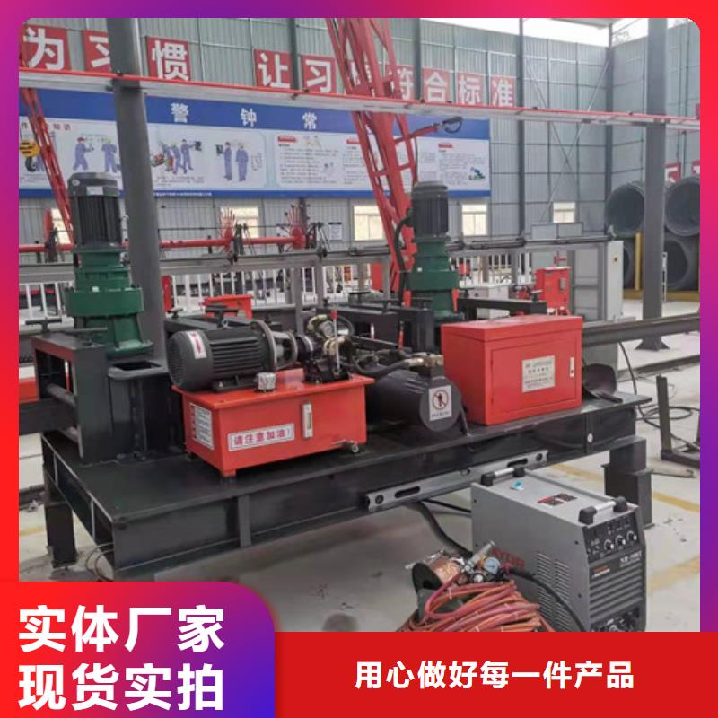 欢迎咨询-工字钢冷弯机价格