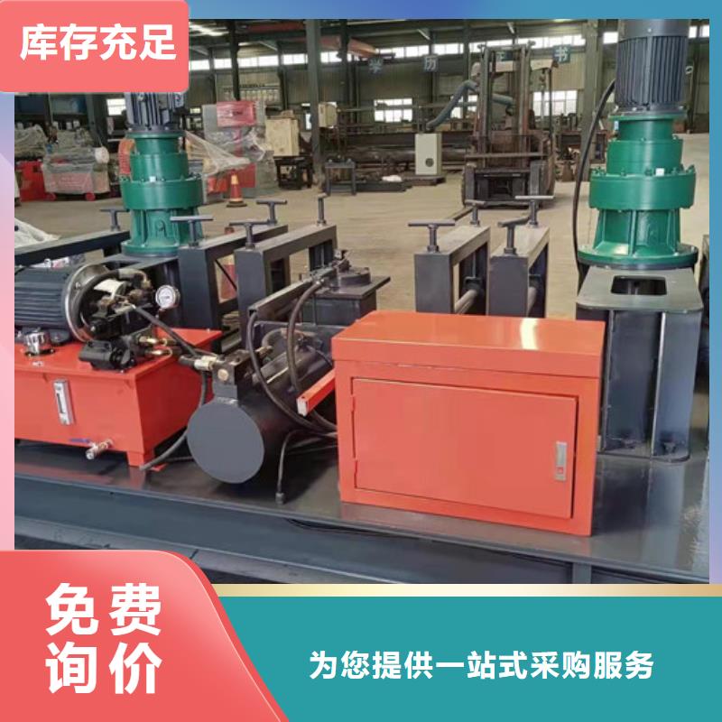 欢迎咨询-工字钢冷弯机怎么算顶进尺寸
