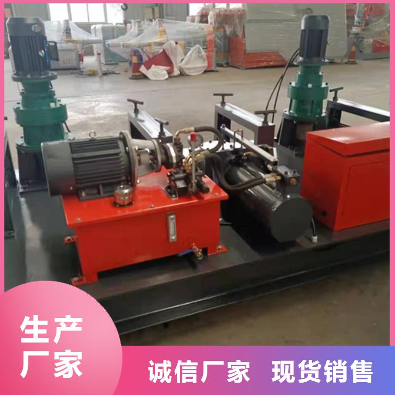 工字钢冷弯机哪家品质好