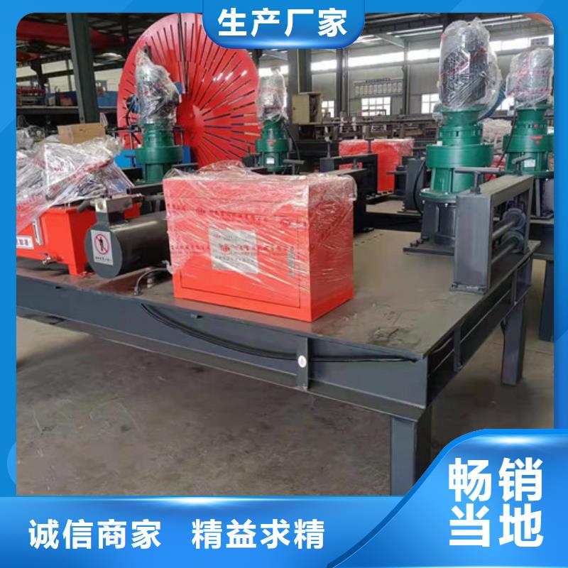 工字钢冷弯机哪家品质好