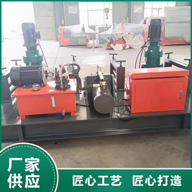 300工字钢冷弯机欢迎订购