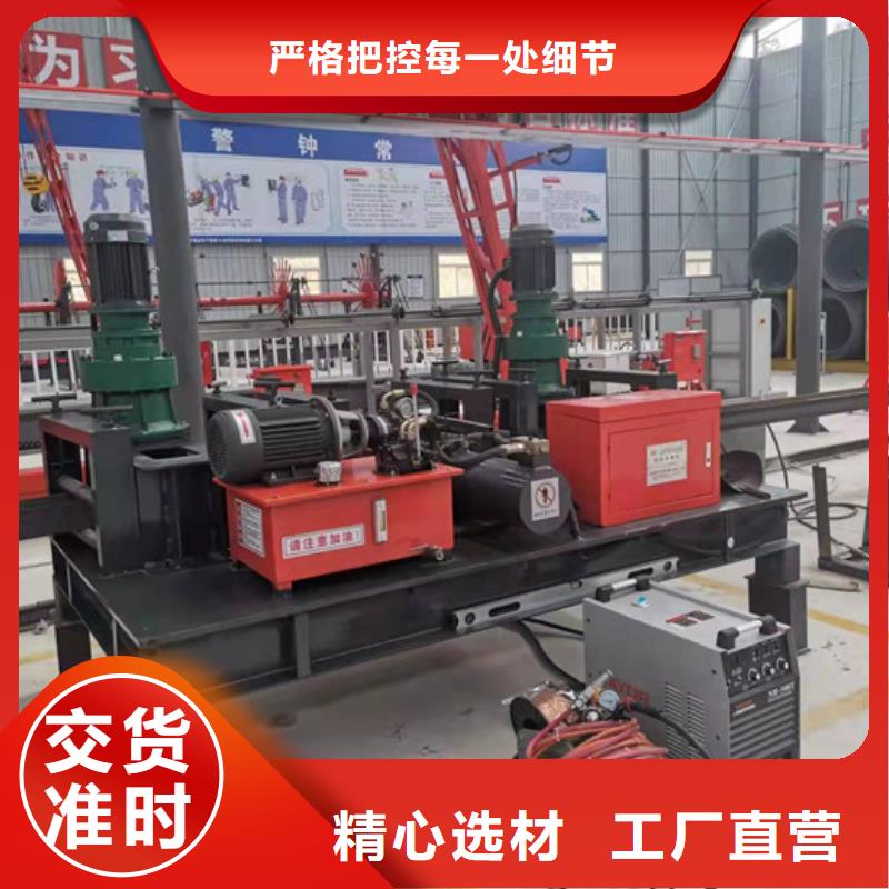 欢迎咨询-工字钢冷弯机价格