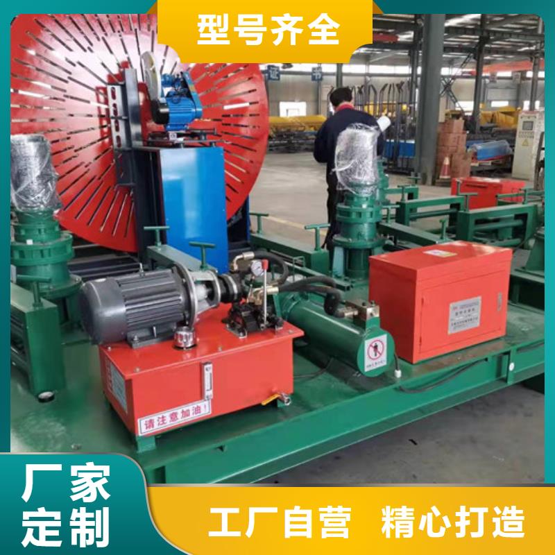欢迎咨询-工字钢冷弯机价格