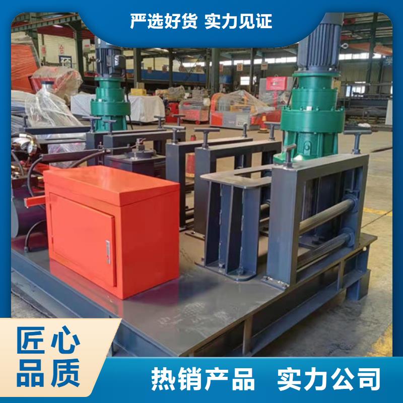 数控冷弯机设备放心选择