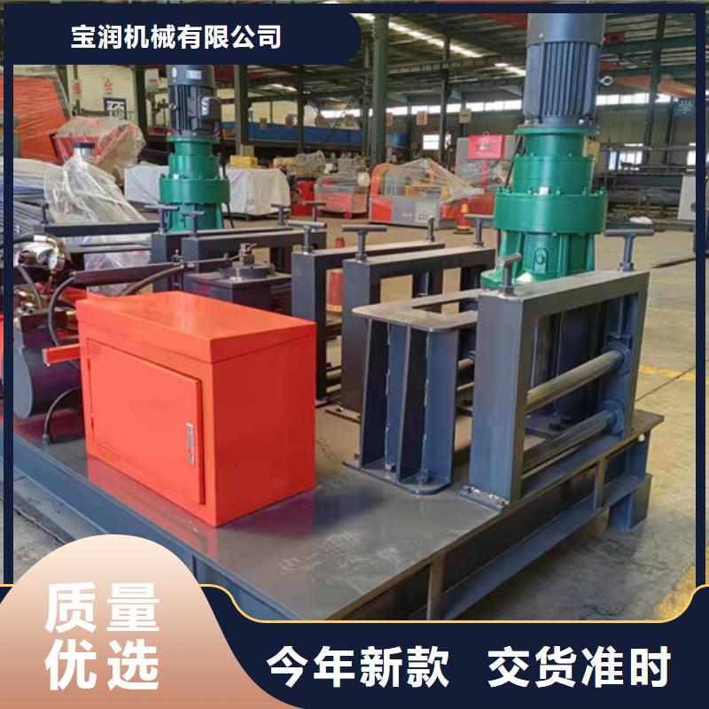 【工字钢冷弯机】,钢筋笼绕筋机优良材质