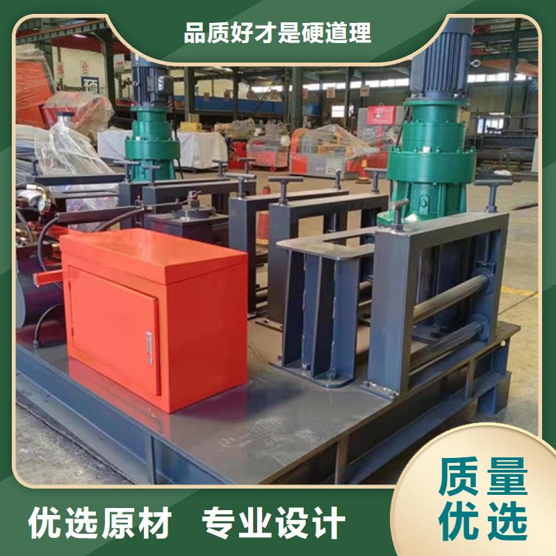 数控工字钢冷弯机--多少钱一台