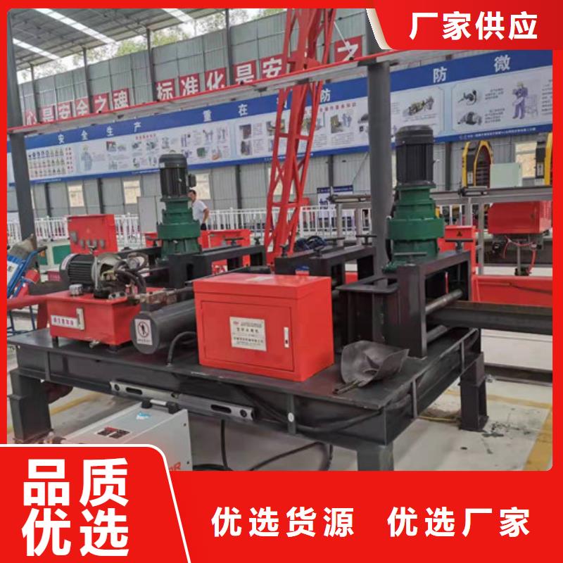 工字钢冷弯机技术规格