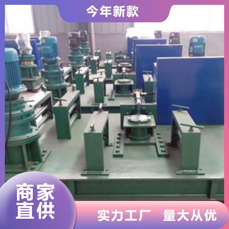 数控300冷弯机欢迎咨询