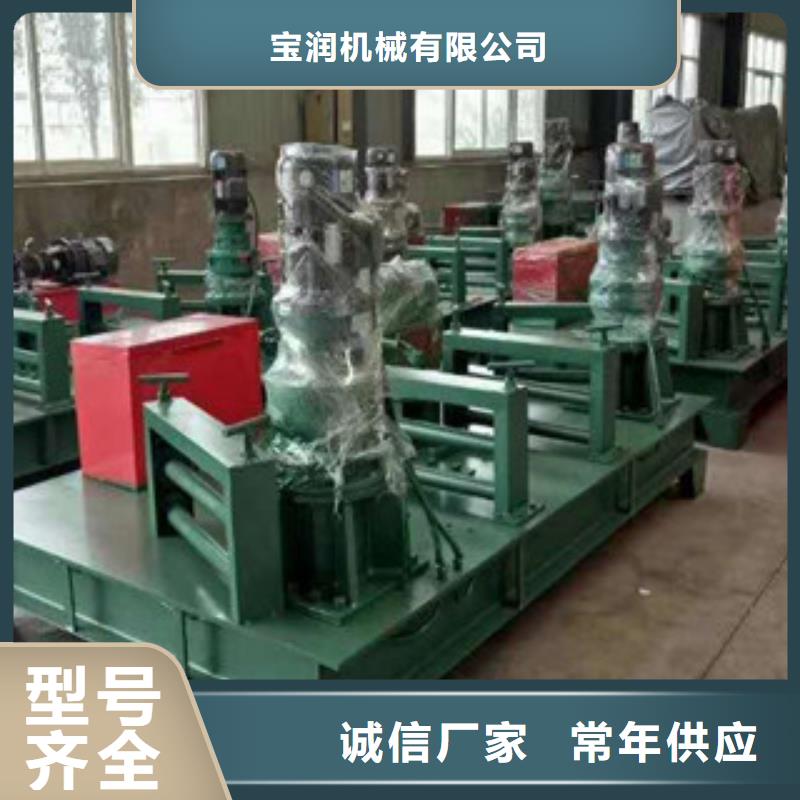 工字钢数控冷弯机厂家
