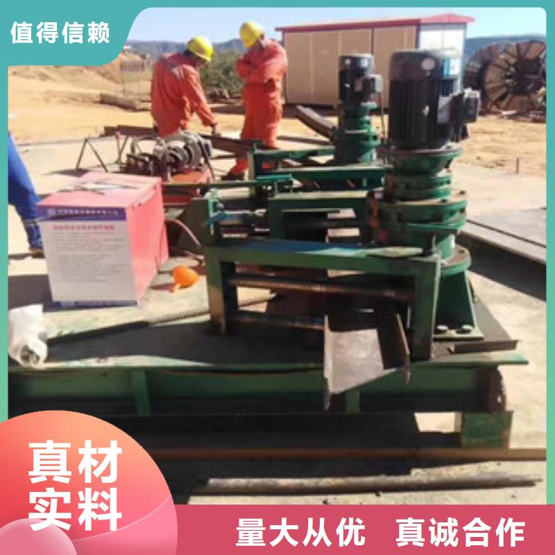 数控冷弯机质量放心