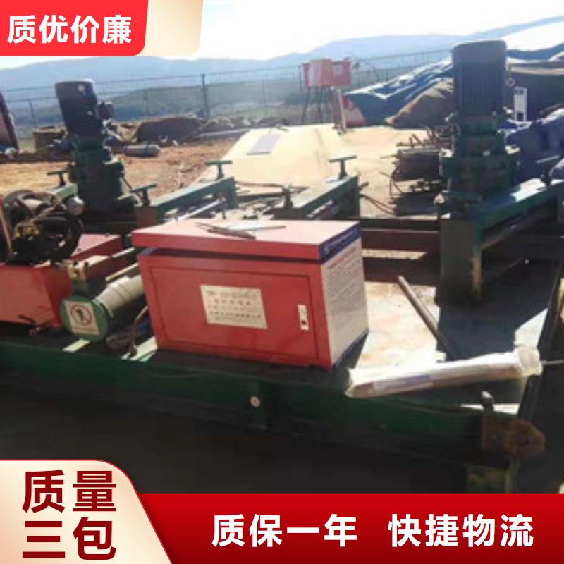 工字钢弯拱机学校