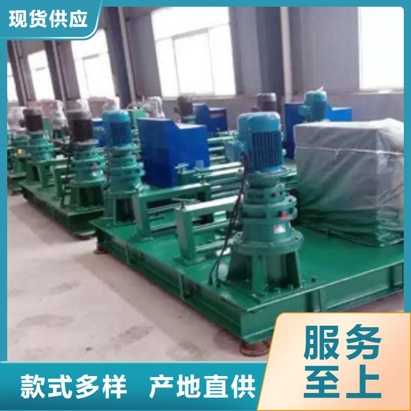 数控冷弯机无中间商