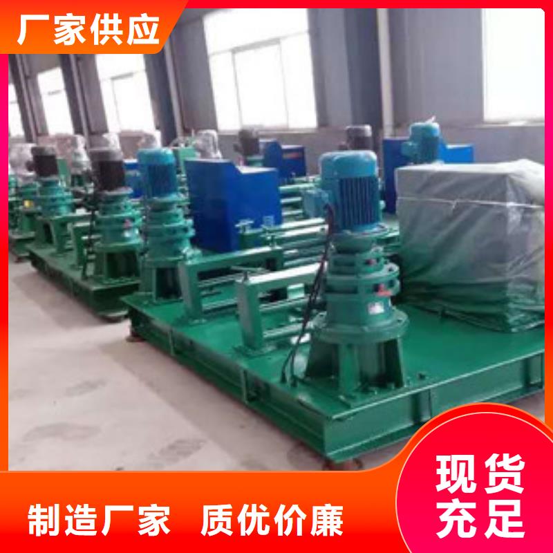 数控冷弯机质量放心