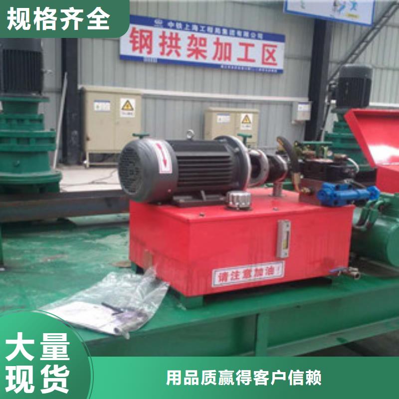 欢迎咨询-工字钢冷弯机价格