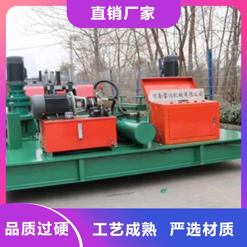 数控冷弯机现货直供
