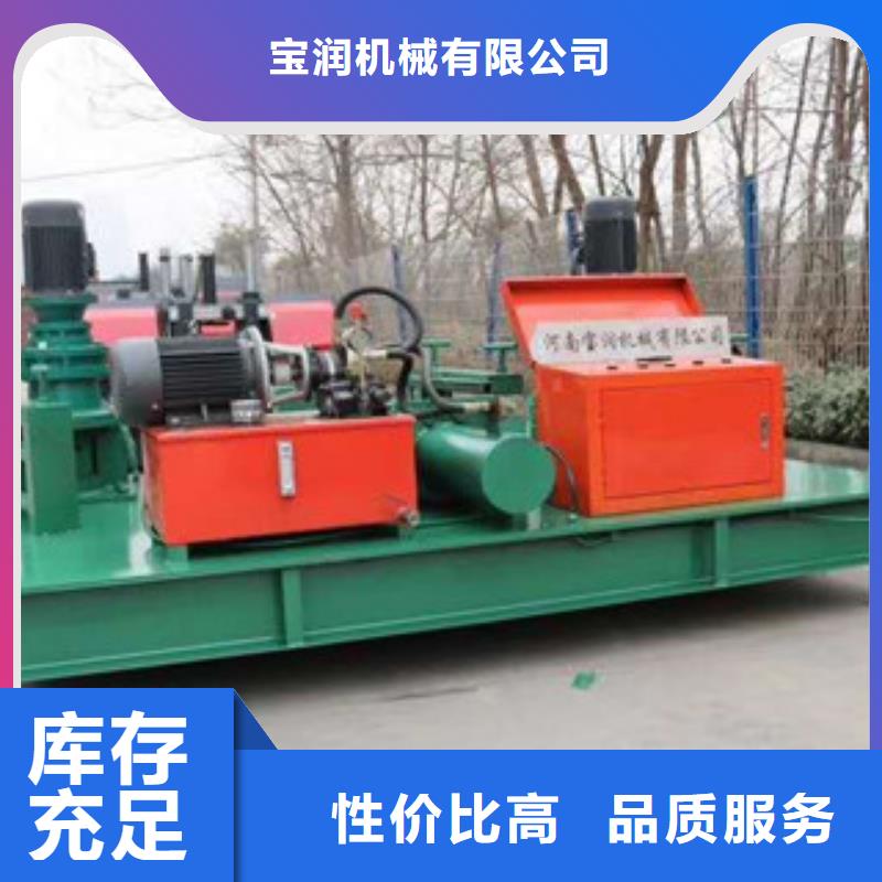 工字钢冷弯机行业制造