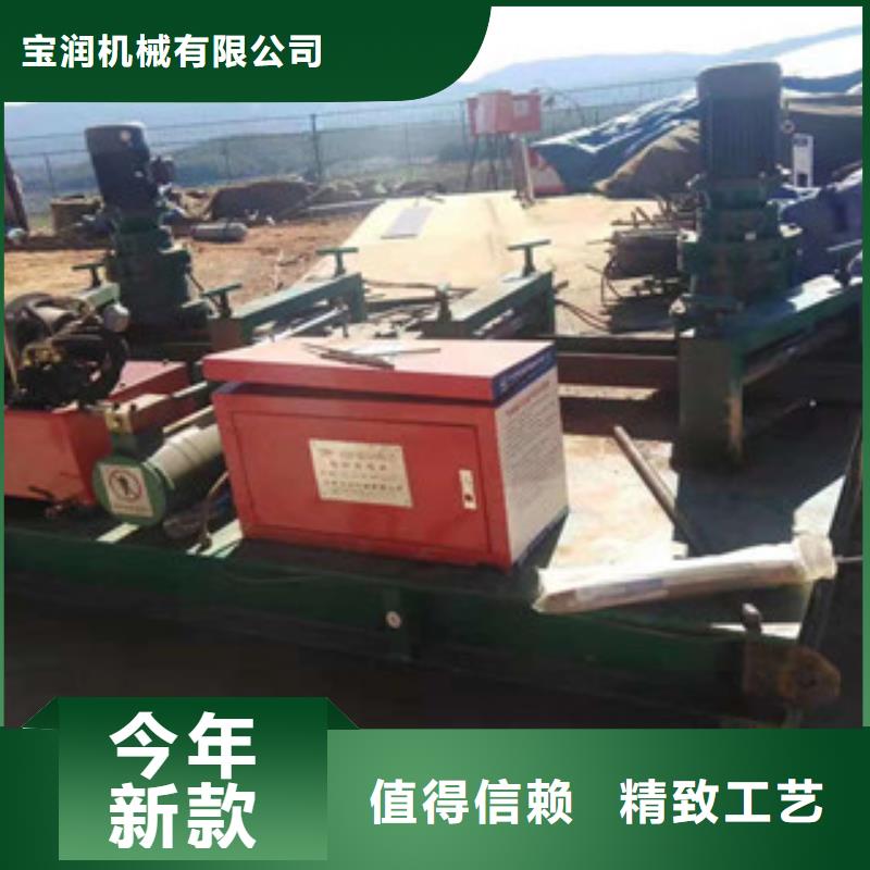 数控冷弯机设备放心选择