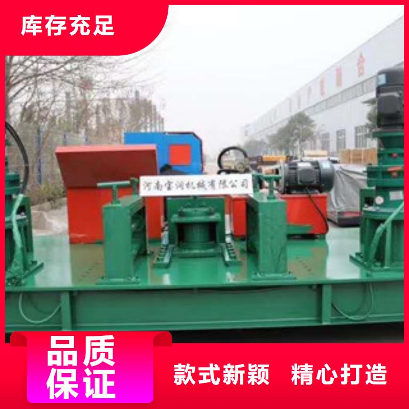 300工字钢冷弯机欢迎订购