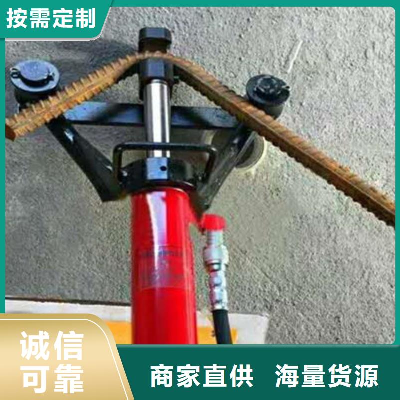 手提式钢筋弯曲机小导管尖头机多年实力厂家