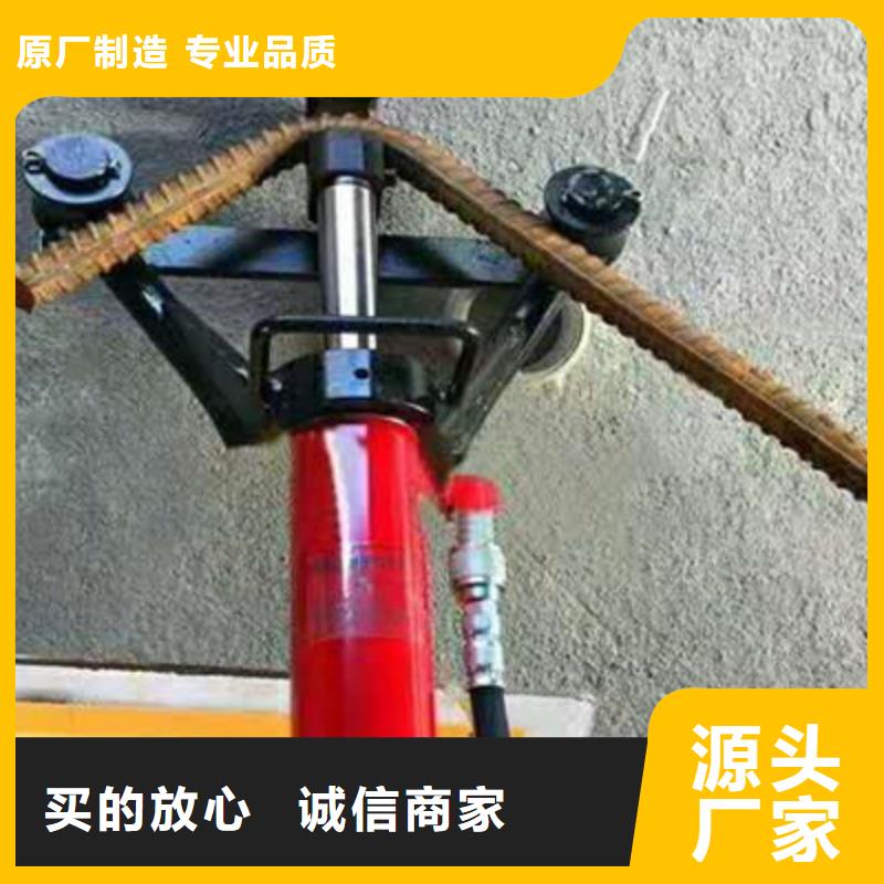 【手提式钢筋弯曲机_小导管尖头机专注细节更放心】