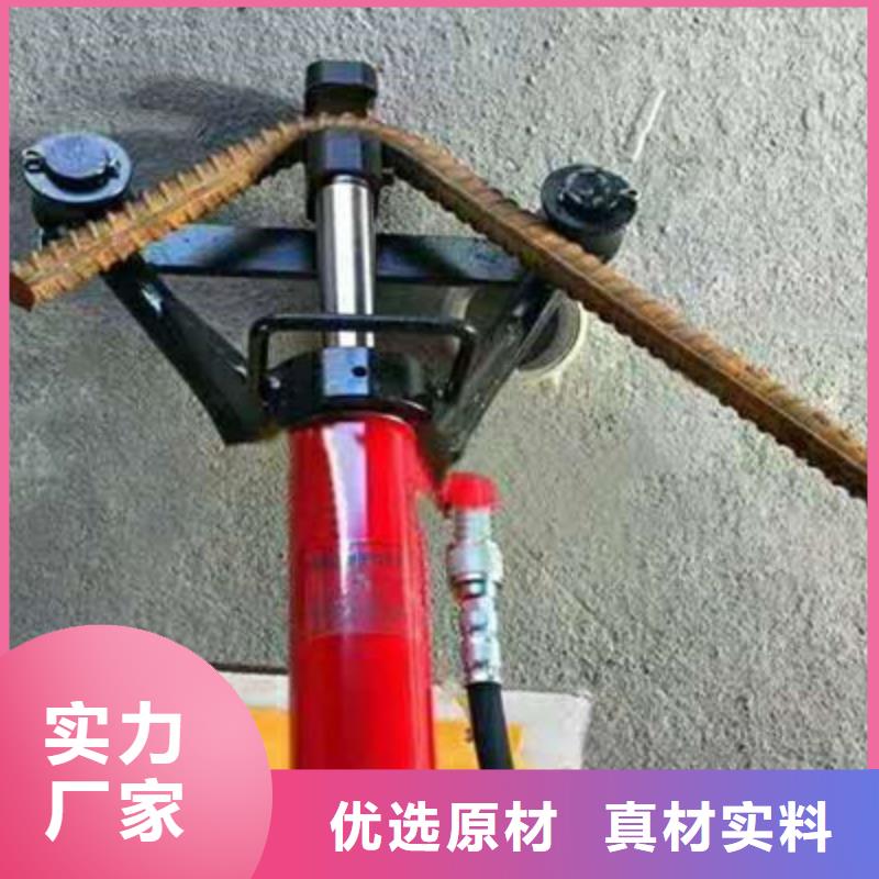 【手提式钢筋弯曲机_小导管尖头机专注细节更放心】