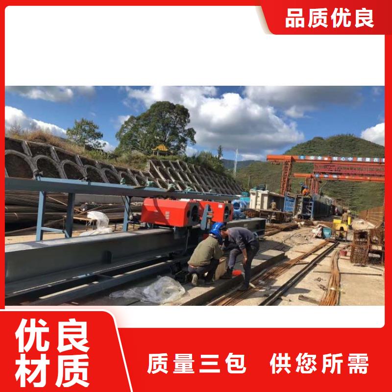 全自动数控钢筋弯曲中心加强机身