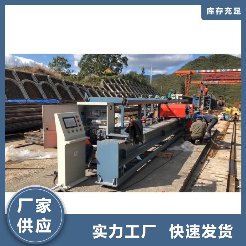 钢筋弯曲中心价格
