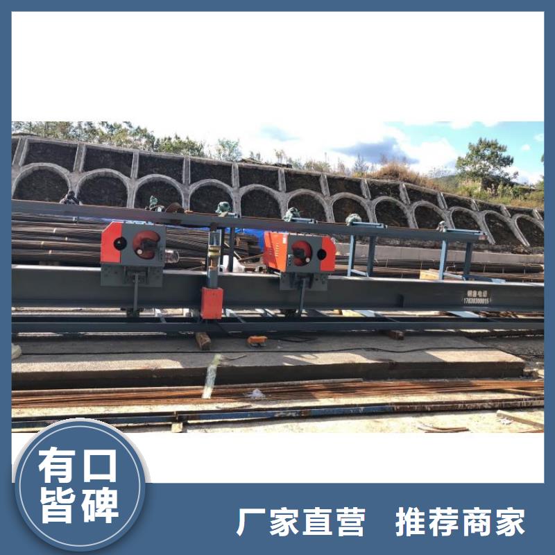二机头钢筋弯曲中心价格