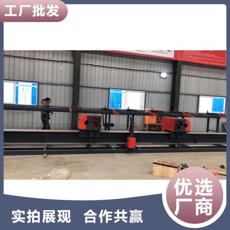 卧式钢筋弯曲中心发货及时