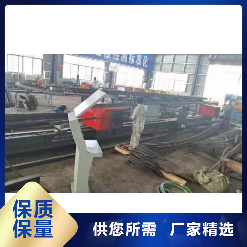 立式数控钢筋弯曲中心质量如何