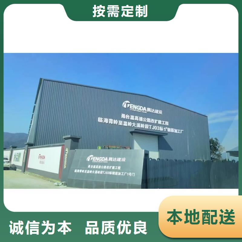 全自动钢筋弯曲中心质量可靠