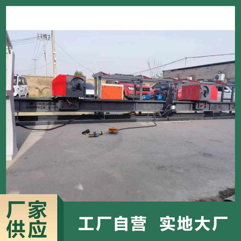 32型数控钢筋弯曲中心承诺守信