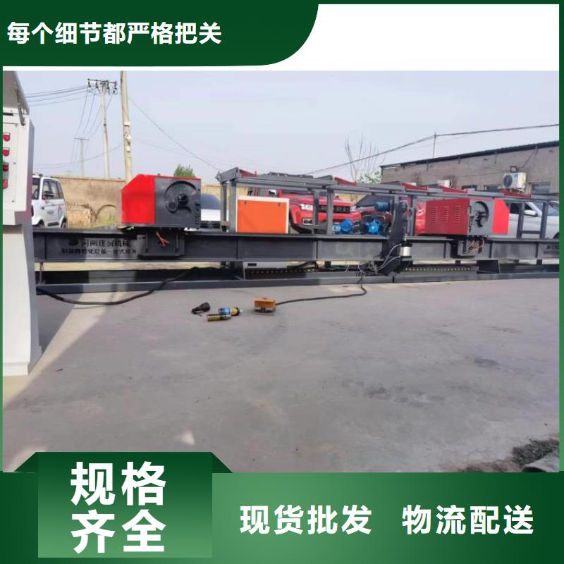 钢筋弯曲中心按需定制