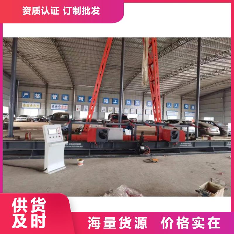 全自动钢筋弯曲中心源头好货