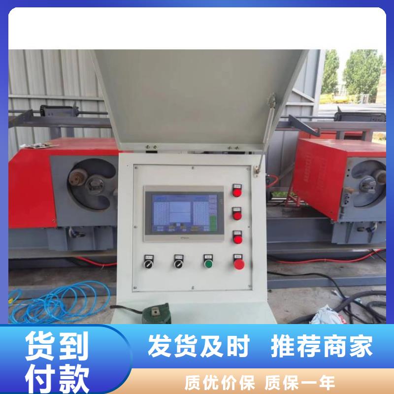 立式数控钢筋弯曲中心质量如何